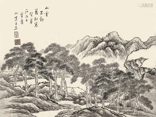 王素（1794-1877） 山云不动万松寒  绢本立轴