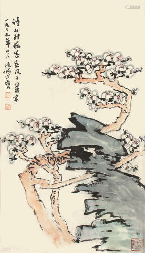 陆俨少（1909-1993） 梅石图  纸本镜框