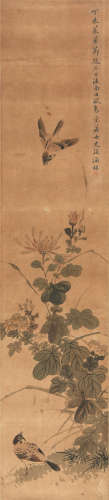 孙诵昭（1878-1968） 花间对语  纸本立轴