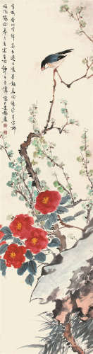 王伟（1885-1950） 梅枝栖鸟  纸本镜片