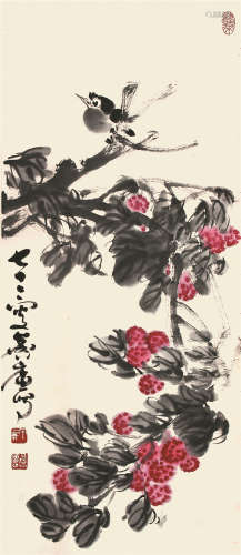 许麟庐（1916-2011） 荔枝小鸟  纸本立轴