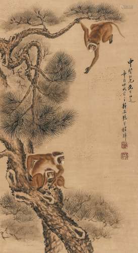 程璋（1869-1938） 松间猴戏  纸本立轴