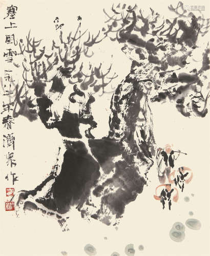 方济众（1923-1987） 塞上风雪  纸本镜片