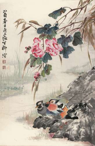 柳滨（1887－1945） 桃花鸳鸯  纸本立轴