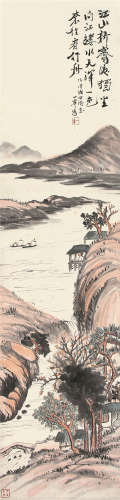 吴一峰（1907-1998） 春江眺帆图  纸本立轴