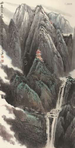 王文芳（1938-） 山高水长  纸本立轴
