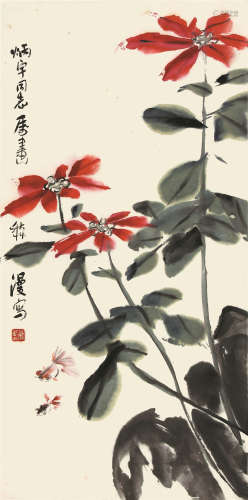 陈秋草（1906-1988） 山茶花  纸本镜片