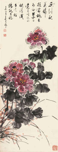 徐子鹤（1916-1999） 花开富贵  纸本立轴