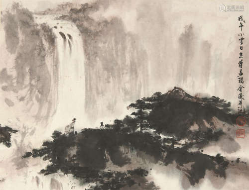 傅益瑶（1947-） 观瀑图  纸本镜片