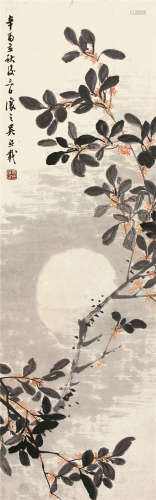 吴让之（1799-1870） 桂花图  纸本立轴