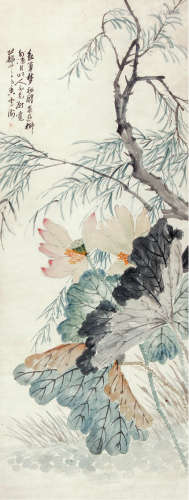 王雪涛（1903-1982） 柳荷图  纸本立轴