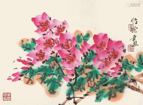 郭怡孮（1940-） 花卉  纸本镜框