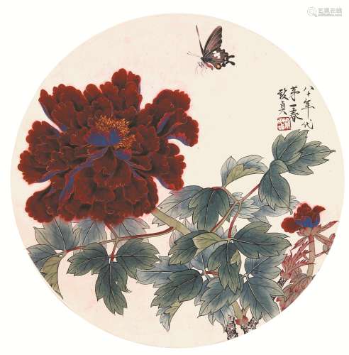 俞致贞（1915-1995） 花蝶  纸本镜片