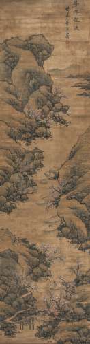 蓝瑛（1585-1664） 花港观渔  绫本立轴