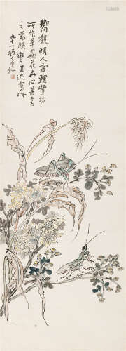 黄宾虹（1865～1955） 1954年作 花卉草虫 立轴 设色纸本