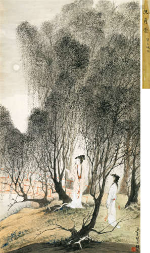 贺天健（1891～1977） 1937年作 玩月图 立轴 设色纸本