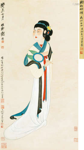 谢稚柳（1910～1997） 1943年作 执扇仕女 立轴 设色纸本