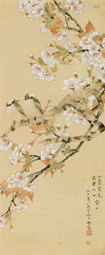 陈之佛（1896～1962） 1941年作 梨花双栖 立轴 设色纸本