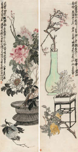 吴昌硕（1844～1927） 1906年作 岁朝清供 对屏屏轴 设色纸本
