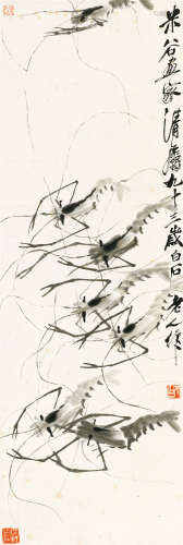 齐白石（1864～1957） 墨虾图 立轴 水墨纸本