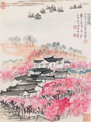 陆俨少（1909～1993） 1963年作 桃花春涨 镜片 设色纸本