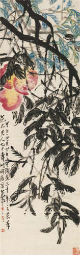 齐白石（1864～1957） 1924年作 三千年之果 立轴 设色纸本