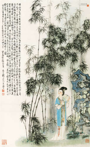 刘旦宅（1931～2011） 1992年作 潇湘图 镜片 设色纸本