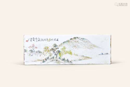 清 浅绛彩山水瓷板画（“胡郁”款）