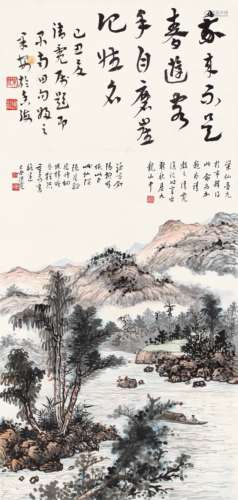 林清霓 山水