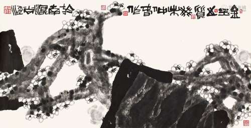 癸未（2003年）作 尚涛 梅石图