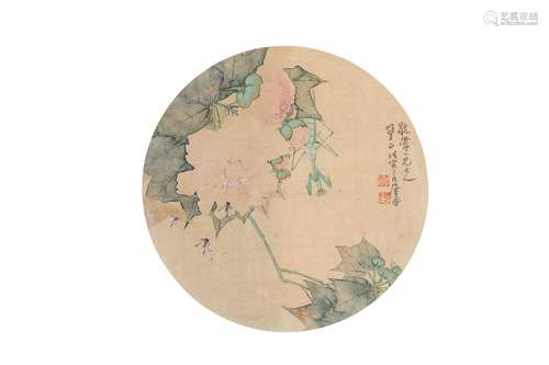 戊寅（1938年）作 居廉 花卉草虫