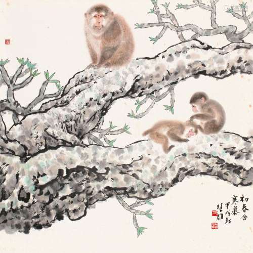 甲戌（1994年）作 方楚雄 猴