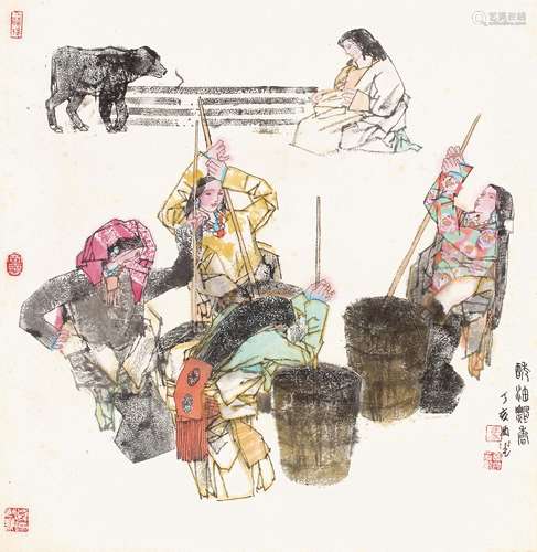 丁亥（2007年）作 马西光 酥油飘香