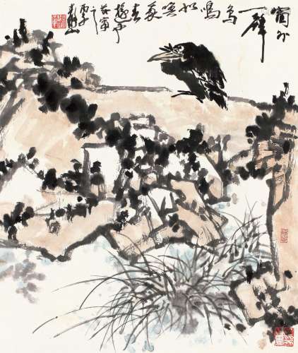 丙子（1996年）作 吴静山 花鸟