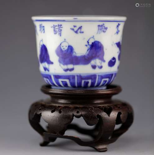 Blue and White figures poem cup