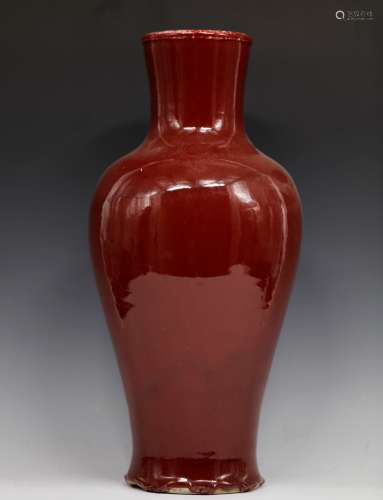 Oxblood red-glazed baluster vase