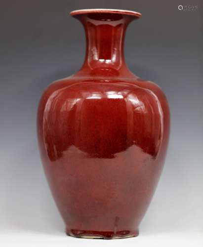 Oxblood red-glazed high-shouldered vase