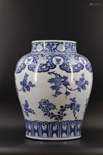 Blue and White Floral general jar