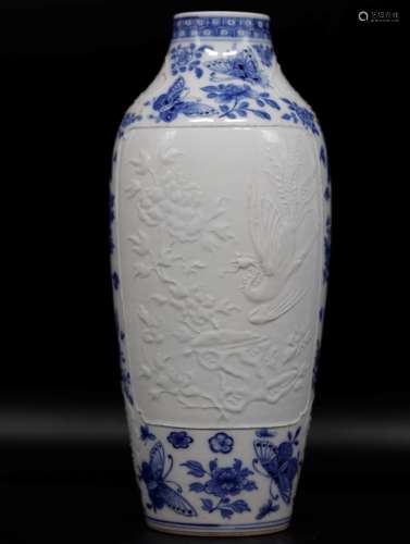 Blue and white soft paste porcelain ovoid vase from the