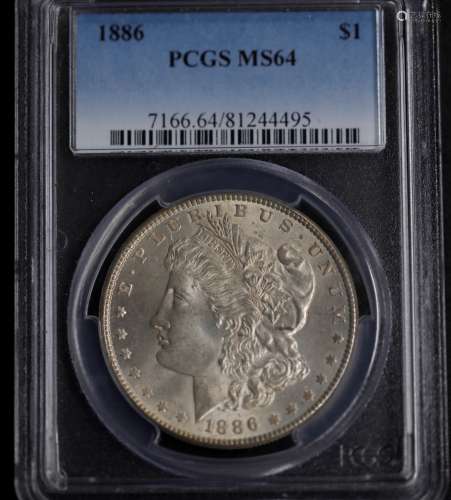 1886 Morgan dollar MS64