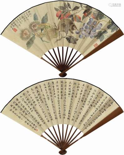 蔡铣（1871～1946）  贺菱征（近代） 松鼠葡萄 行书 成扇 设色纸本