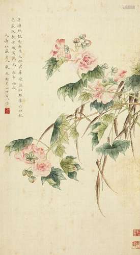 张光（1878～1970） 芙蓉 立轴 水墨绢本