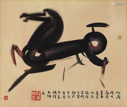 韩美林（b.1936） 马 镜片 设色纸本