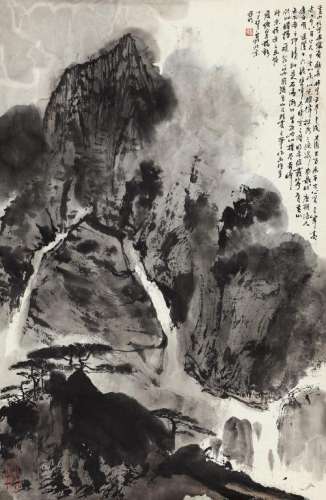 亚明（1924～2002） 黄山雄姿 镜片 水墨纸本