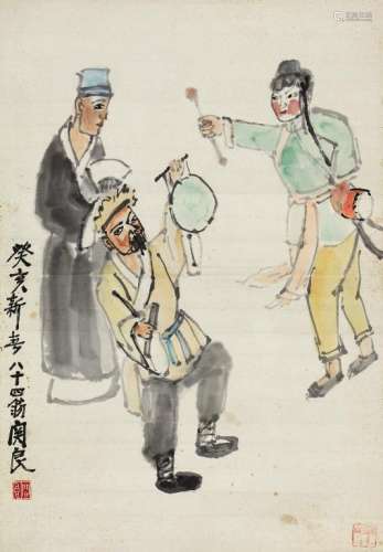关良（1900～1986） 戏曲人物 镜片 设色纸本