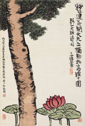 丰子恺（1898～1975） 妙莲花开 镜片 设色纸本