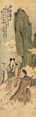 任熊（1823～1857） 永锡难老 立轴 设色绢本