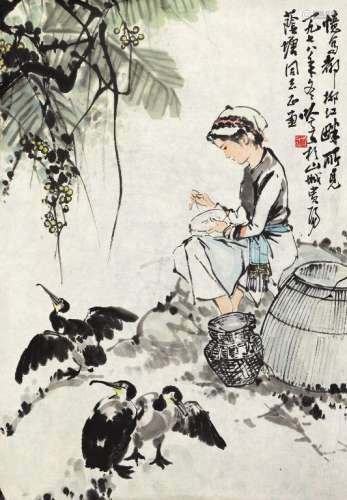 宋吟可（1902～1990） 都柳江畔所见 镜片 设色纸本