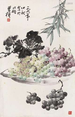 苏葆桢（1916～1990） 葡萄 立轴 设色纸本