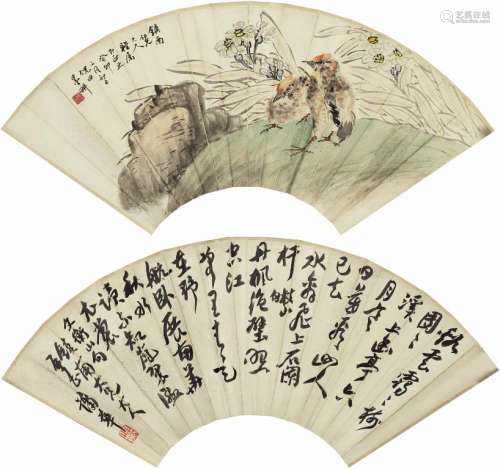 倪田（1855～1919）  蒲华（1839～1911） 平安图   行书七言诗 扇片 设色纸本